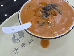 -方中山胡辣汤(通州店)