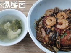-常熟炒浇面·沁园春面馆