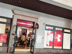 -UNDER ARMOUR(新燕莎奥莱店)