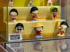 -泡泡玛特POPMART(蓝色港湾店)