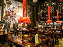 大堂-原始泥炉烤肉(总店)