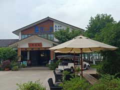 -望海·帆船主题咖啡厅•品茗下午茶(石湖景区店)