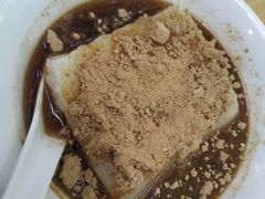 -好吃狗凉糕总店