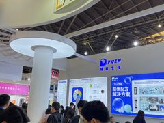 -东浩兰生上海世博展览馆