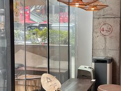 -去茶山(新光里店)