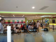 -爱康国宾体检中心(建国门分院)