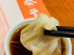 -鼎泰丰(新港中心店)