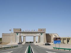 -亿利库布其七星湖沙漠生态旅游区