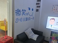 -永信齿科·永典口腔门诊部(浦东店)