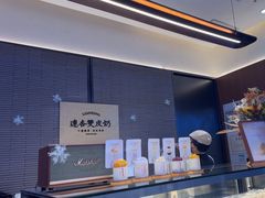 -连杏双皮奶(长沙国金店)