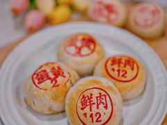 -泰康食品有限公司食品厂