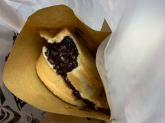 -薛新颖红豆饼(中式甜点山师店)