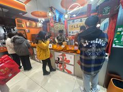 -高一点·徽味酥饼王·黄山烧饼