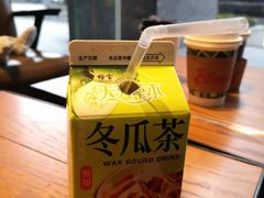 -全家便利店(世贸丽晶城店)