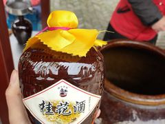 -三国水浒景区(无锡影视基地)