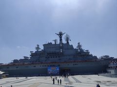 -泰达航母主题公园