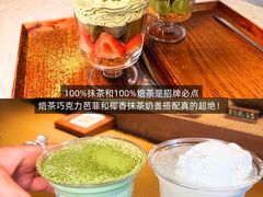 -双天海鲜楼 · 43年老字号
