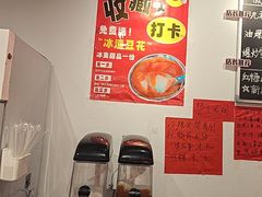 -荆九爷爆炒桥头三嫩(云南北路店)