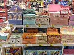-好特卖HotMaxx(杭州滨江宝龙城店)