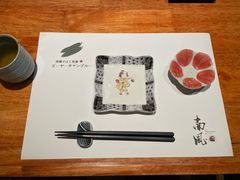 -南风(淮海街店)