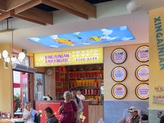 -新概念来凤鱼(璧山店)