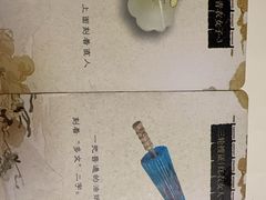 -剧狐剧本杀(徐汇1号店)