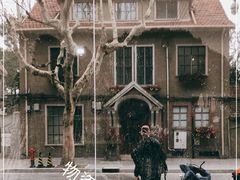 -La Creperie法餐厅(桃江路店)