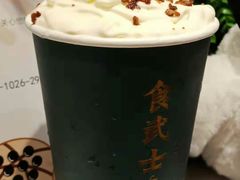 -食武士·舒芙蕾(新街口明瓦廊店)