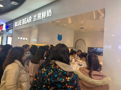 -兰熊鲜奶(西直门凯德mall店)