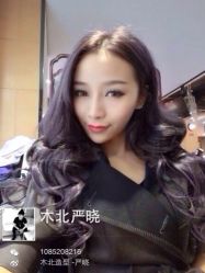 iphone_upload_pic-木北护肤造型