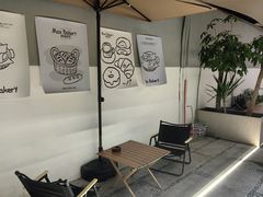 -Max Bakery 阿唛手作