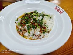 -107粉铺