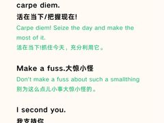 -牛学教育雅思托福PTE·小语种培训(小寨校区)