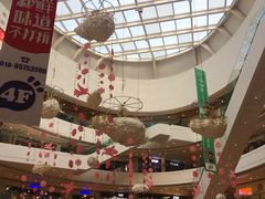 -金隅嘉品Mall