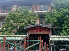 -北京水岸山吧度假村(雁栖镇店)