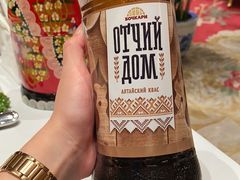 -北京友谊宾馆·俄罗斯餐厅