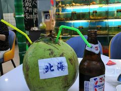 -川湘蓝天海鲜