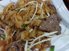 干炒牛河精-鼎珑点心仔(燕塘店)