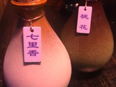 -醉小酒馆·川菜·江湖菜·重庆菜(观音桥旗舰店)