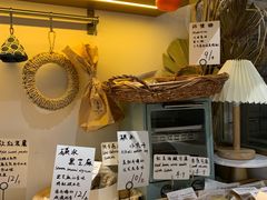 -角落低卡烘焙(正弘城店)