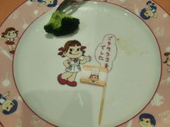 -不二家(数寄屋橋店)