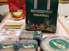 -前海沿·海鲜水饺青岛菜(乐客城店)