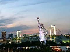 -台场海滨公园船码头
