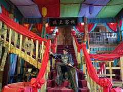 -镇北堡西部影城