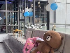 -CIAO·团建聚餐·生日派对轰趴馆(福田店)