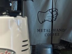 -Metal hands·铁手咖啡