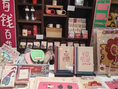 -方所(华润万象城店)