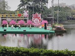 -荔湾湖公园