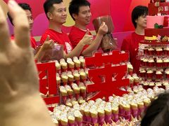 -宁波杉井奥特莱斯广场