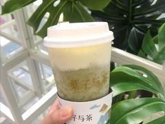 -叶子与茶(苏宁广场店)